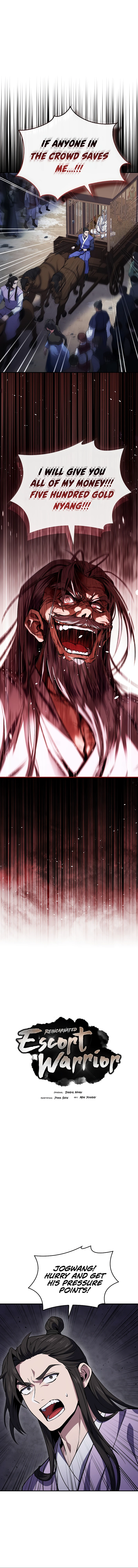 The Reincarnated Armed Escort Chapter 58 — Page 2