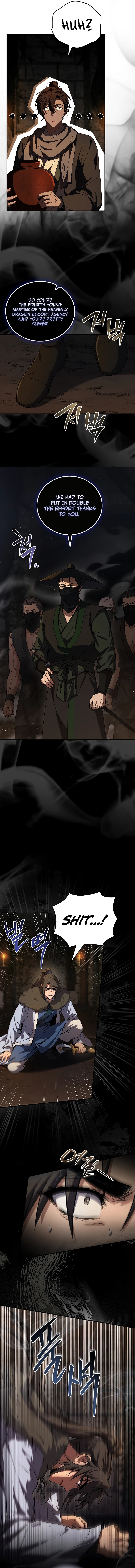 The Reincarnated Armed Escort Chapter 59 — Page 11