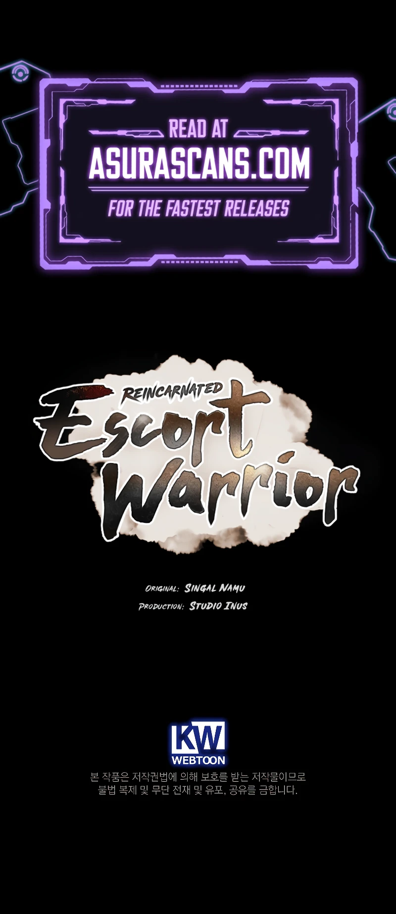 The Reincarnated Armed Escort Chapter 59 — Page 14