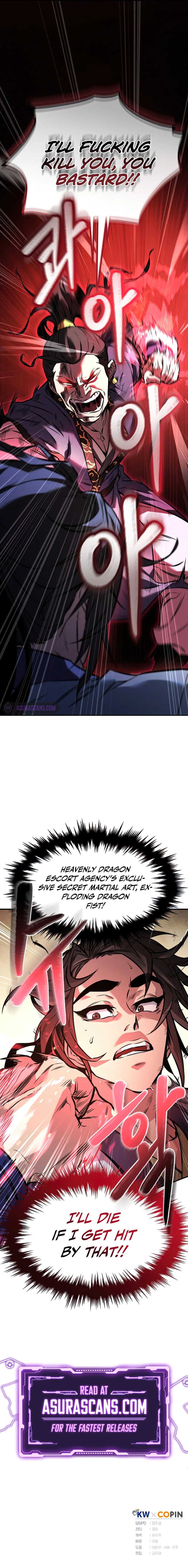 The Reincarnated Armed Escort Chapter 6 — Page 10