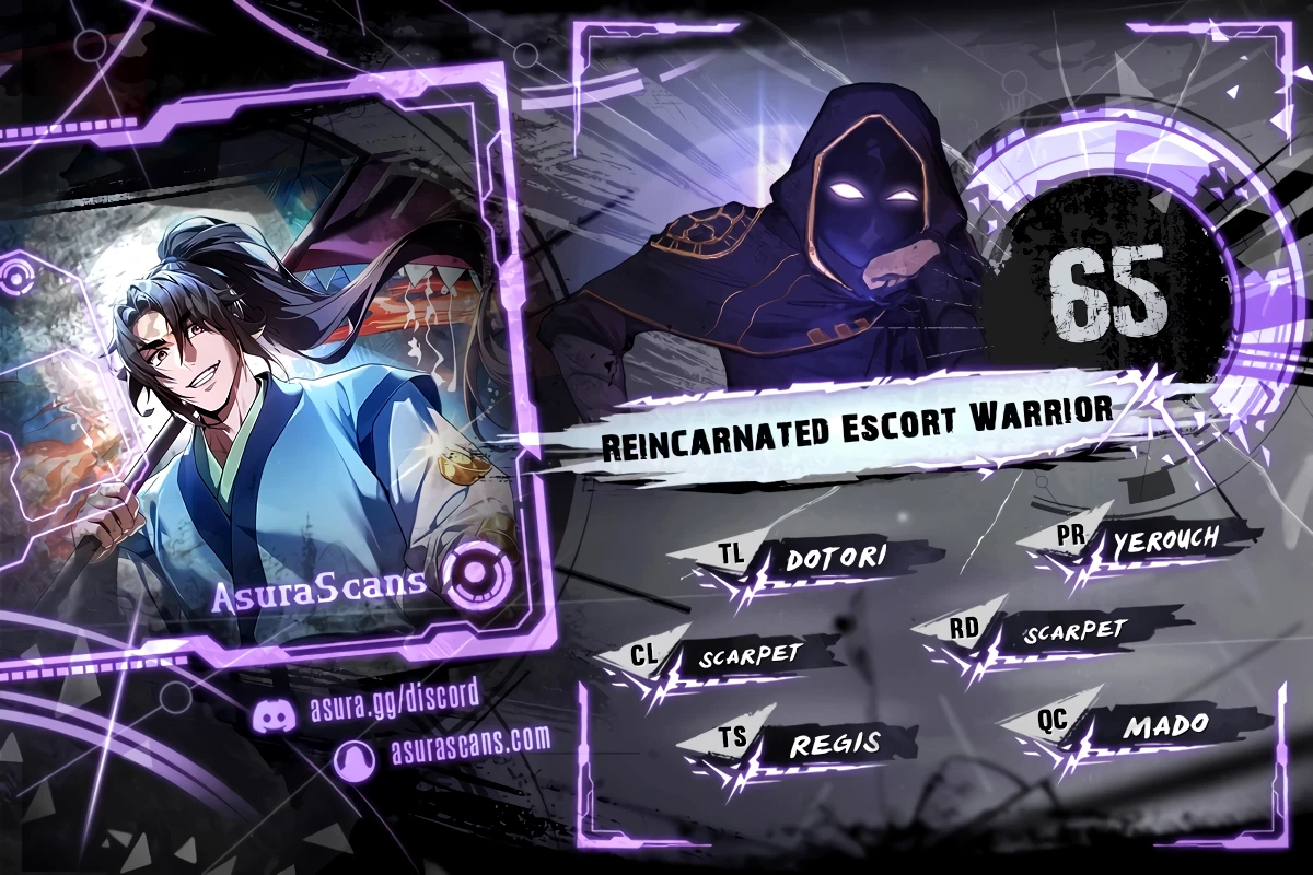 The Reincarnated Armed Escort Chapter 65 — Page 1