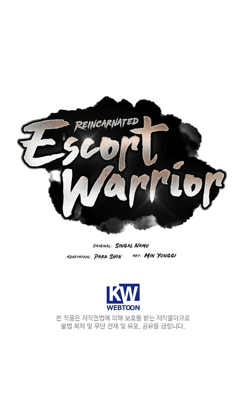The Reincarnated Armed Escort Chapter 67 — Page 15