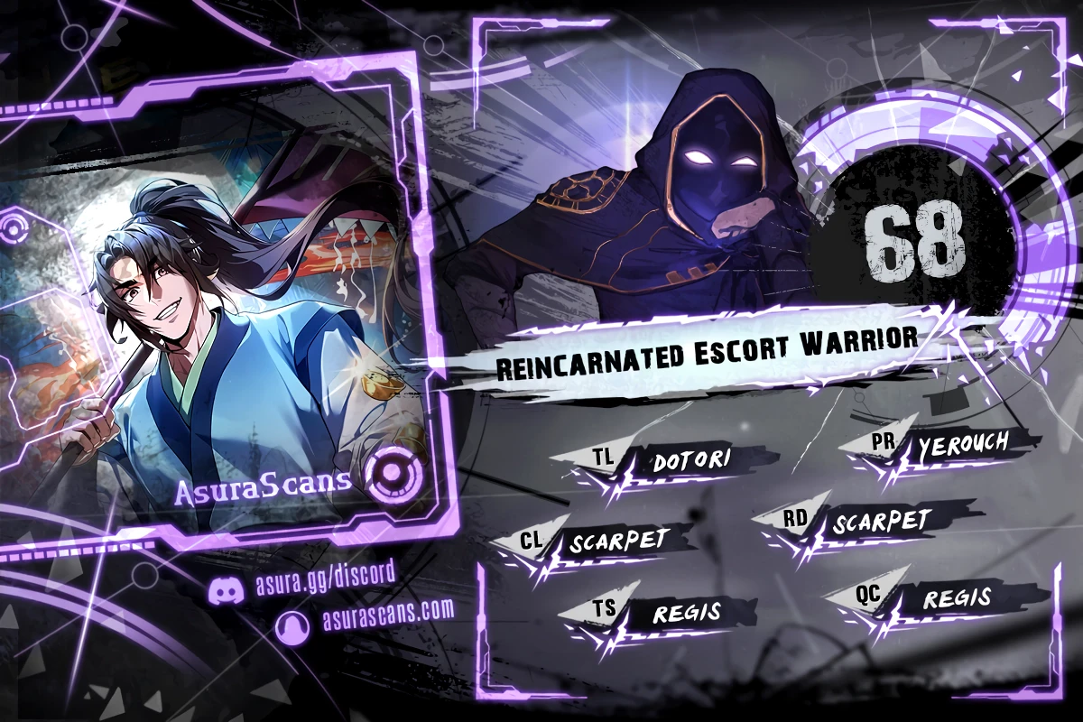 The Reincarnated Armed Escort Chapter 68 — Page 1