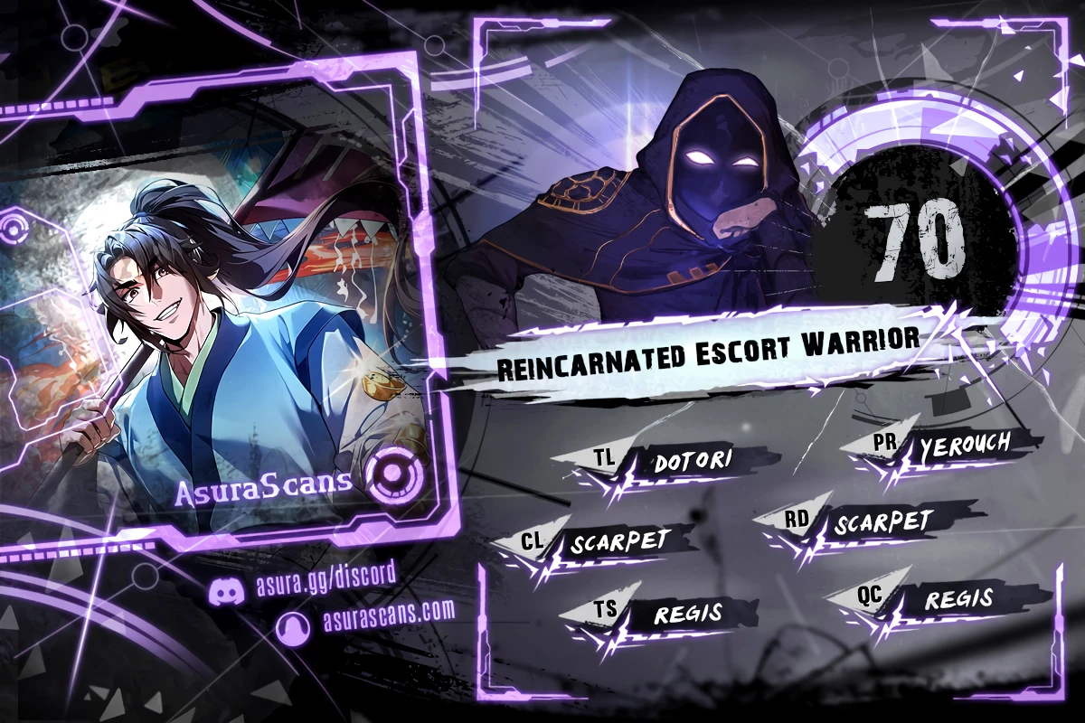 The Reincarnated Armed Escort Chapter 70 — Page 1