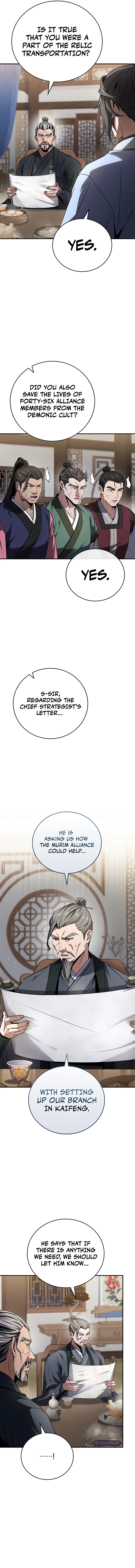 The Reincarnated Armed Escort Chapter 71 — Page 11