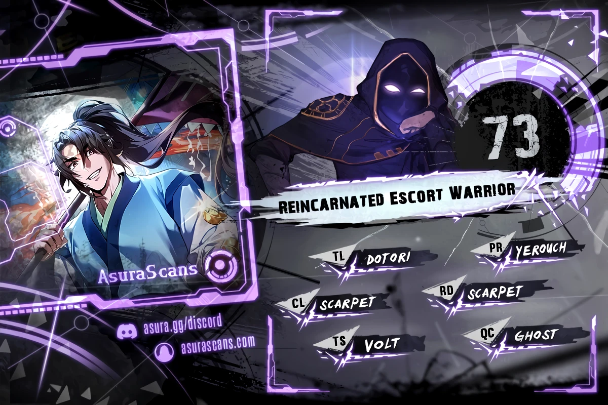 The Reincarnated Armed Escort Chapter 73 — Page 1