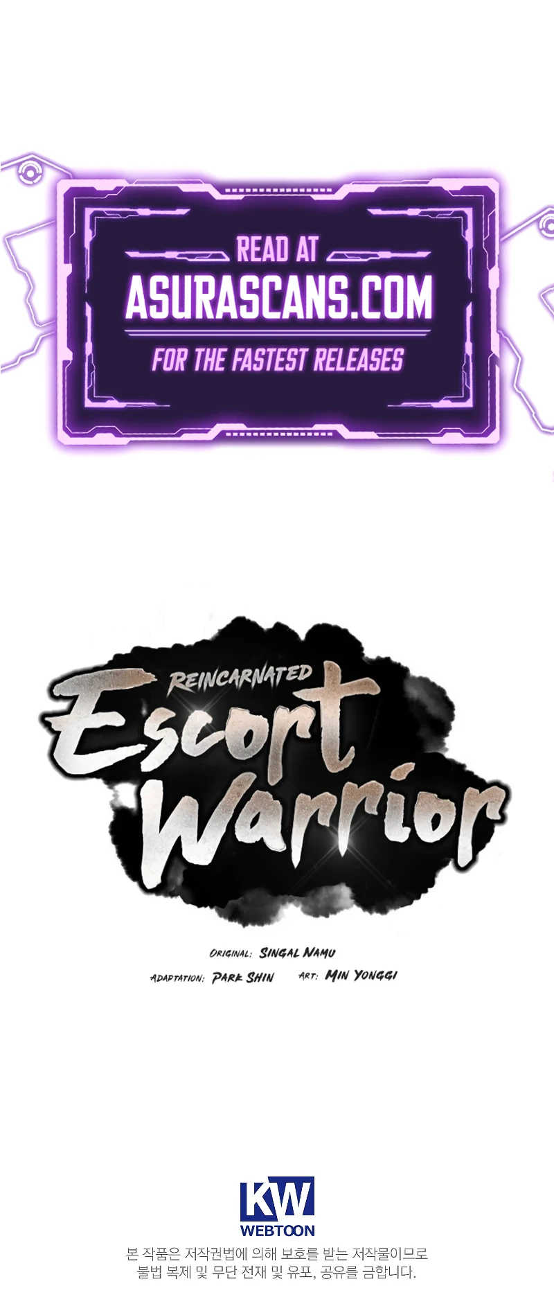 The Reincarnated Armed Escort Chapter 74 — Page 16