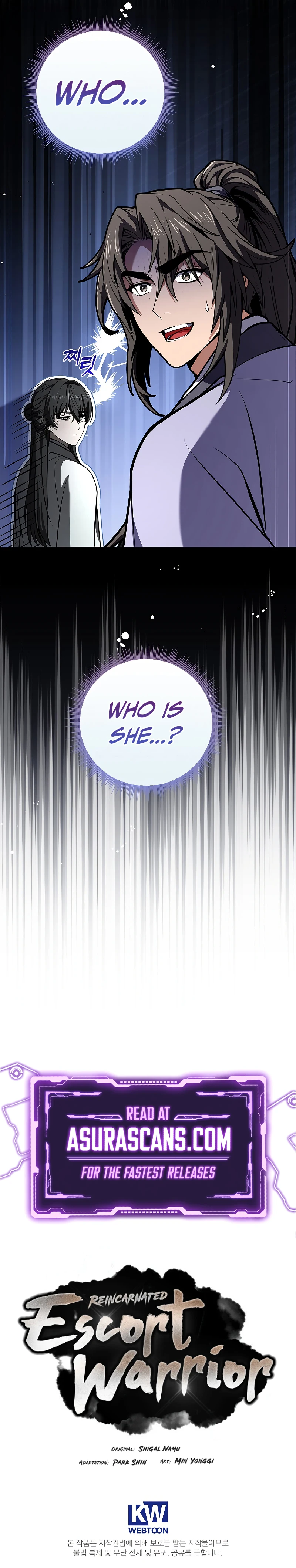 The Reincarnated Armed Escort Chapter 75 — Page 14