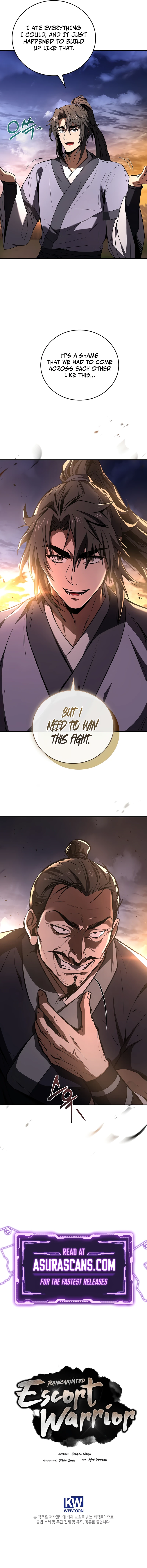 The Reincarnated Armed Escort Chapter 78 — Page 15