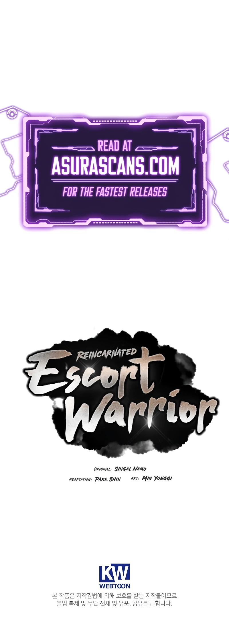 The Reincarnated Armed Escort Chapter 83 — Page 15