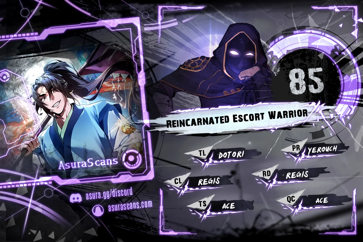 The Reincarnated Armed Escort Chapter 85 — Page 1