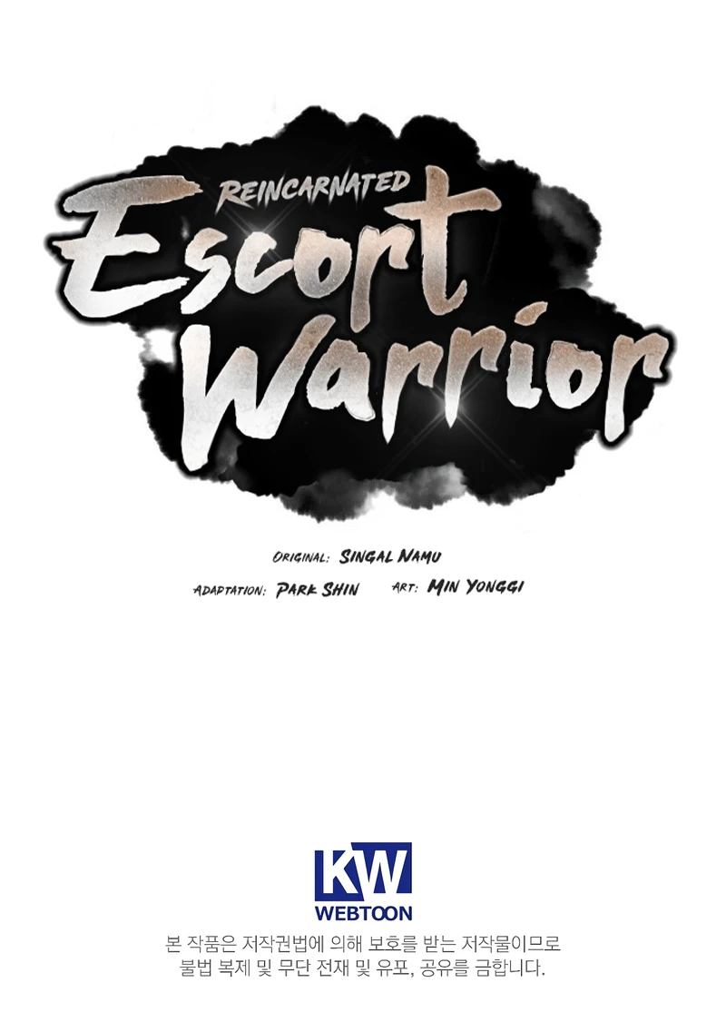 The Reincarnated Armed Escort Chapter 87 — Page 13