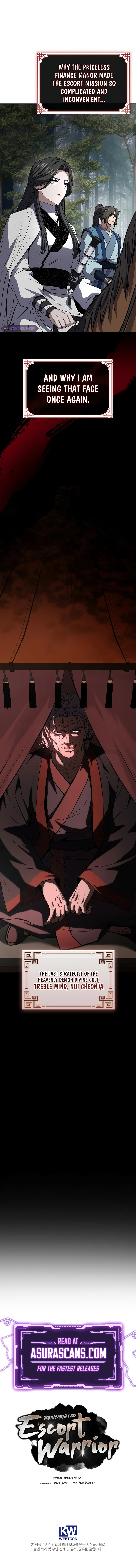 The Reincarnated Armed Escort Chapter 89 — Page 14