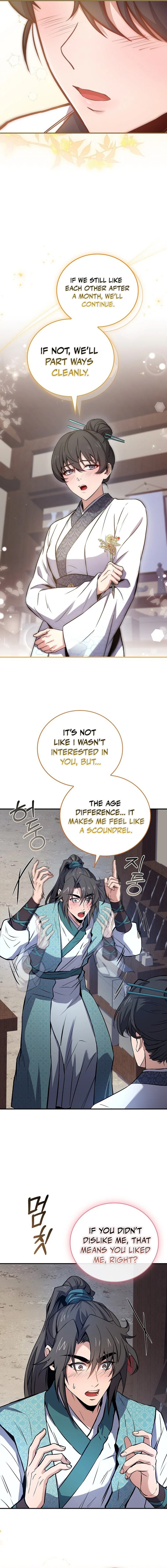 The Reincarnated Armed Escort Chapter 100 — Page 2