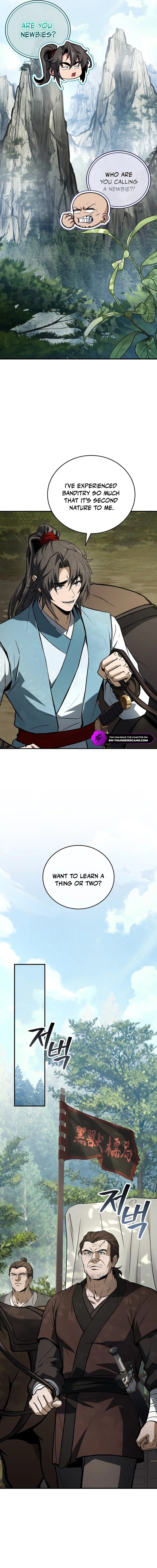 The Reincarnated Armed Escort Chapter 100 — Page 16