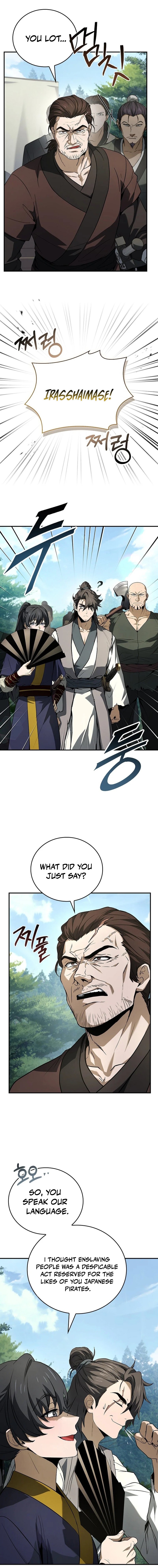 The Reincarnated Armed Escort Chapter 100 — Page 17