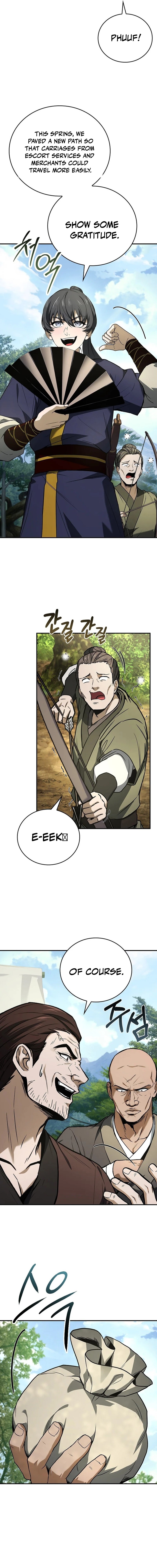 The Reincarnated Armed Escort Chapter 100 — Page 18