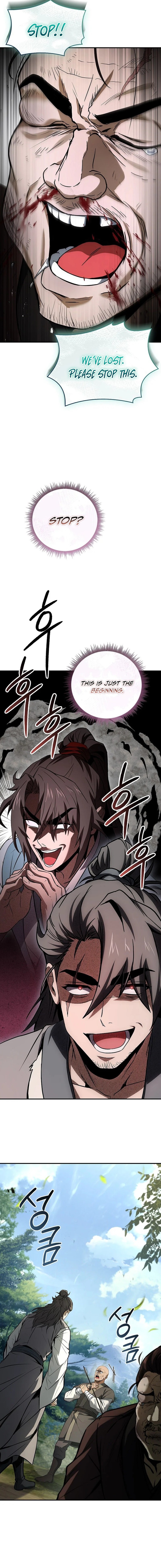 The Reincarnated Armed Escort Chapter 100 — Page 23