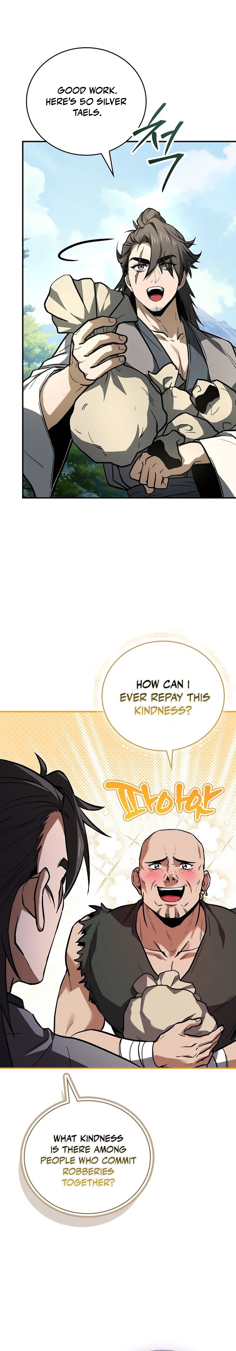 The Reincarnated Armed Escort Chapter 101 — Page 3