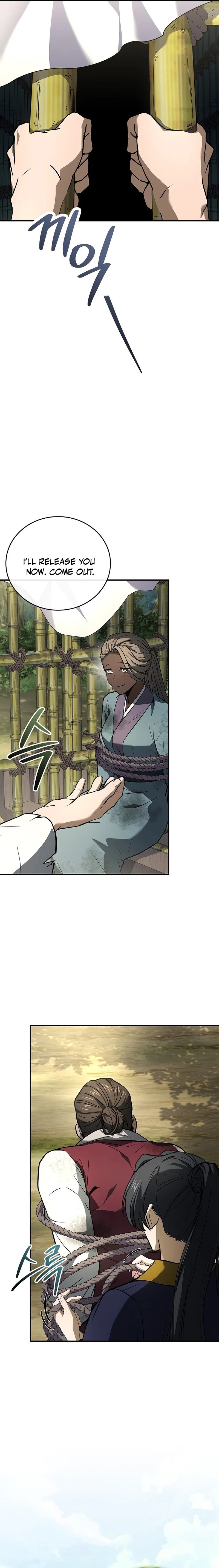 The Reincarnated Armed Escort Chapter 101 — Page 6