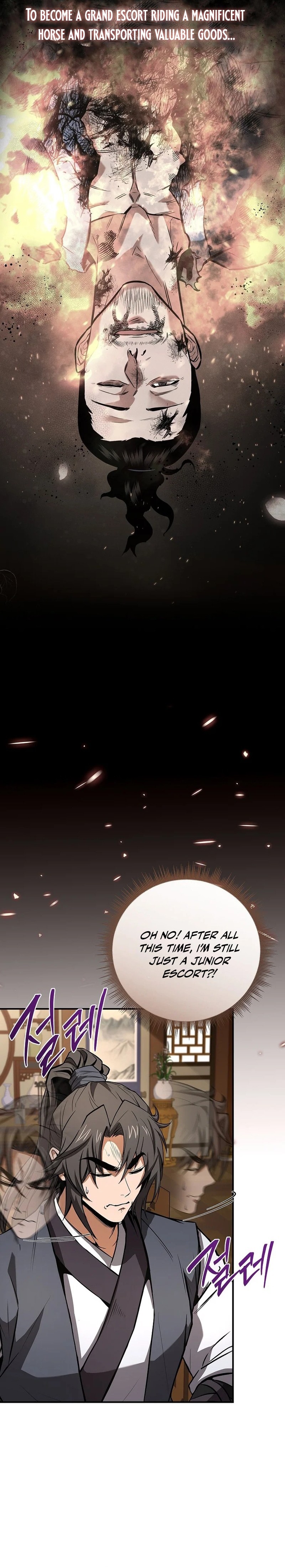 The Reincarnated Armed Escort Chapter 101 — Page 15