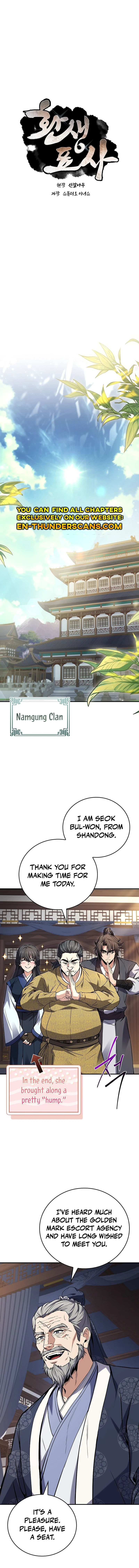 The Reincarnated Armed Escort Chapter 102 — Page 4