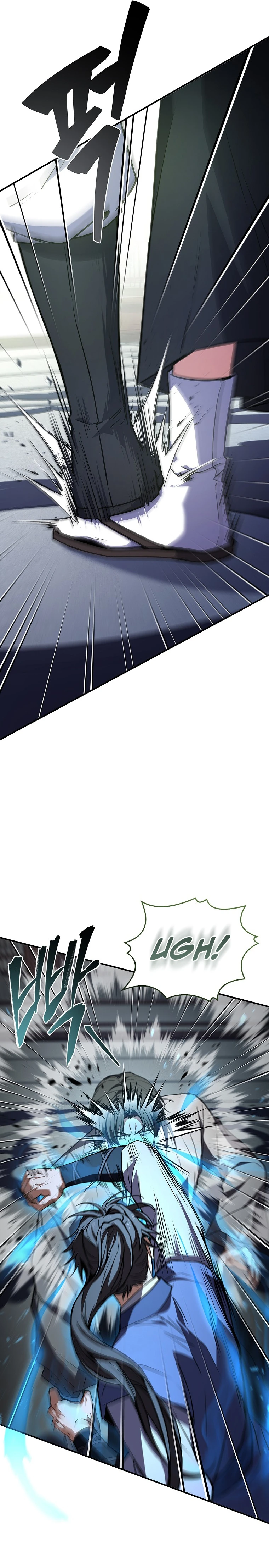 The Reincarnated Armed Escort Chapter 103 — Page 5
