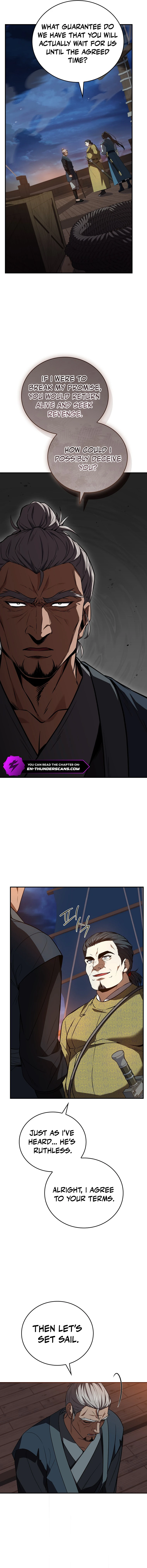 The Reincarnated Armed Escort Chapter 104 — Page 2