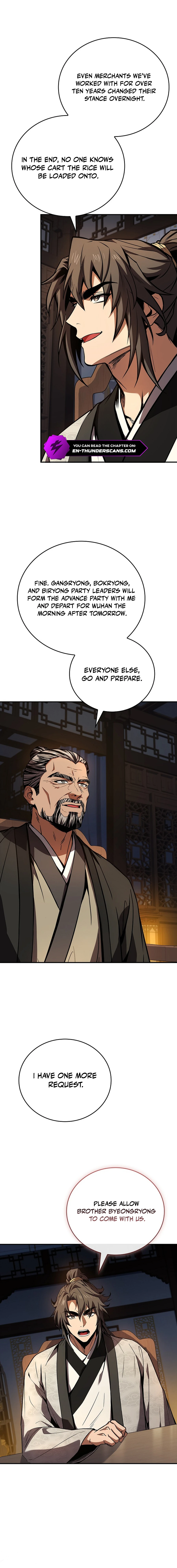The Reincarnated Armed Escort Chapter 109 — Page 16