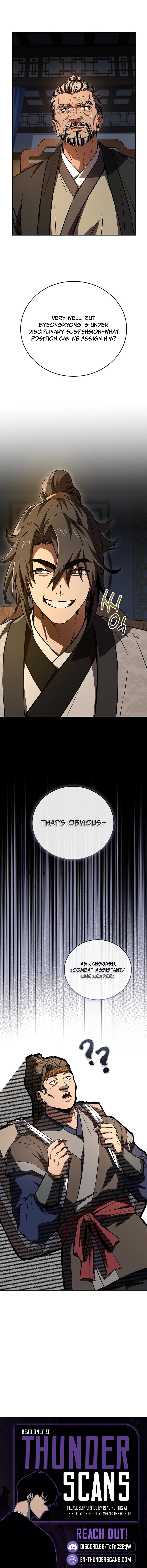 The Reincarnated Armed Escort Chapter 109 — Page 18