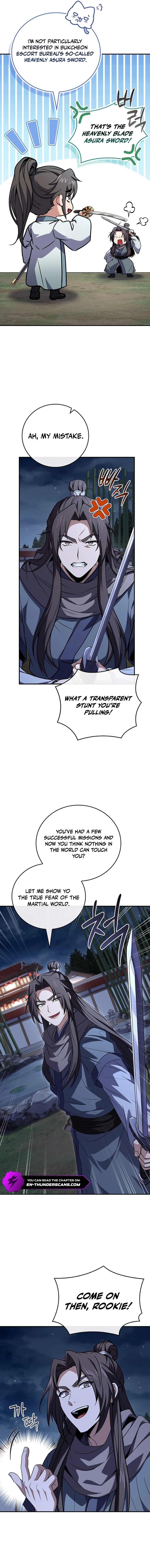 The Reincarnated Armed Escort Chapter 111 — Page 2