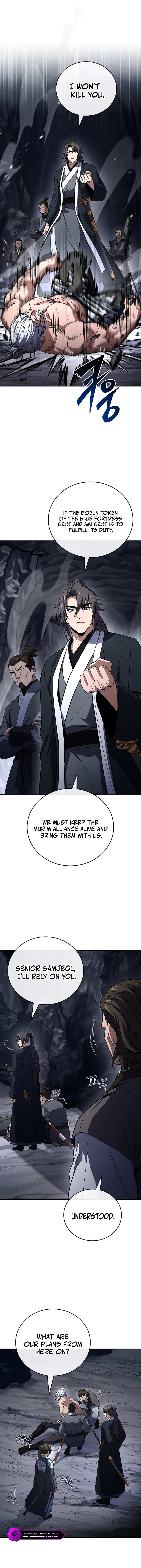 The Reincarnated Armed Escort Chapter 130 — Page 5