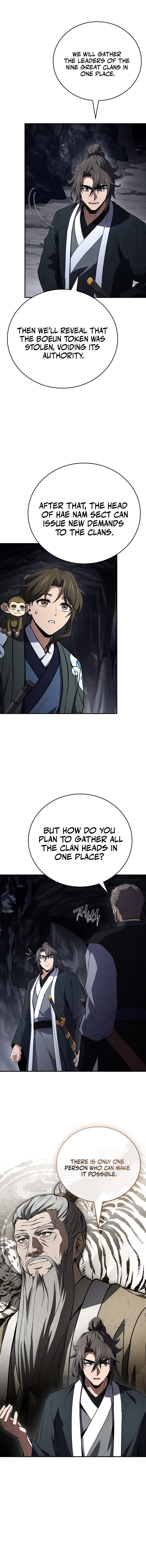The Reincarnated Armed Escort Chapter 130 — Page 6