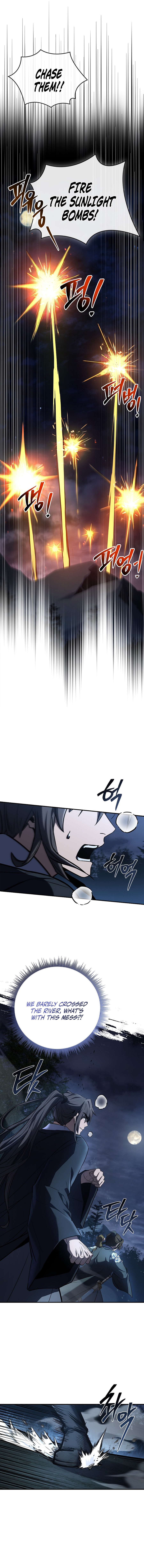 The Reincarnated Armed Escort Chapter 130 — Page 17