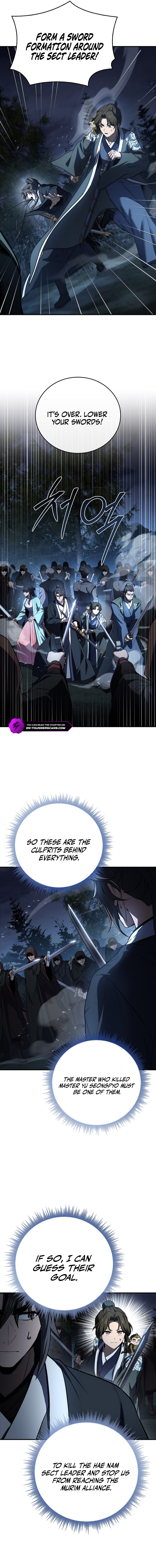 The Reincarnated Armed Escort Chapter 130 — Page 18