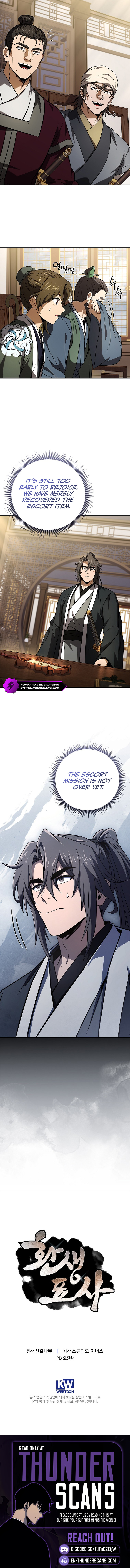 The Reincarnated Armed Escort Chapter 134 — Page 11