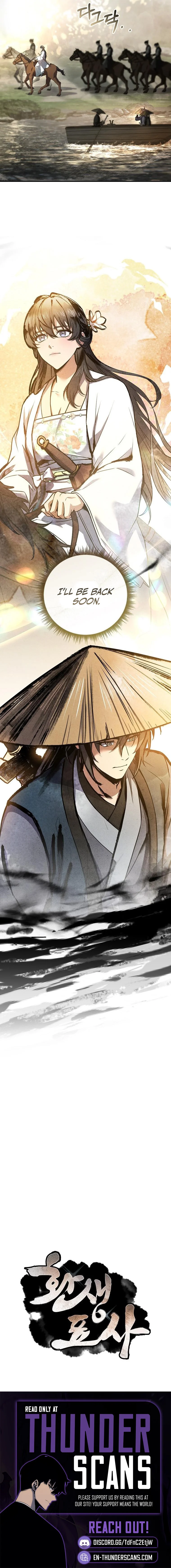 The Reincarnated Armed Escort Chapter 139 — Page 14