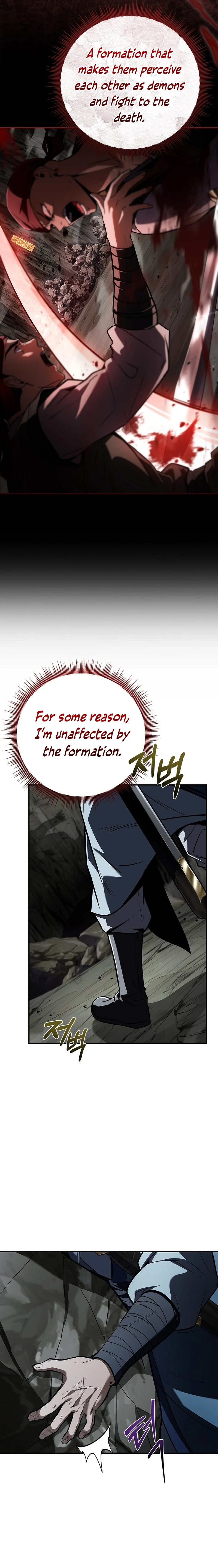 The Reincarnated Armed Escort Chapter 92 — Page 4