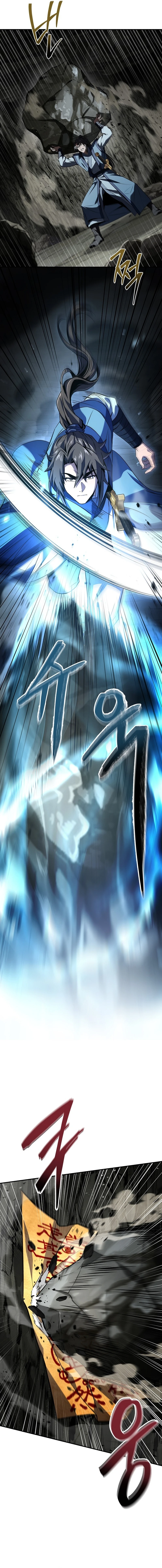The Reincarnated Armed Escort Chapter 92 — Page 5