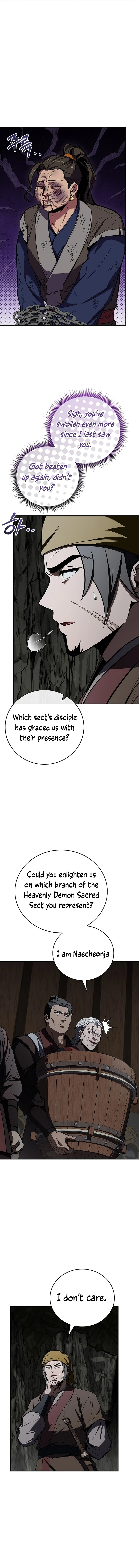 The Reincarnated Armed Escort Chapter 92 — Page 15