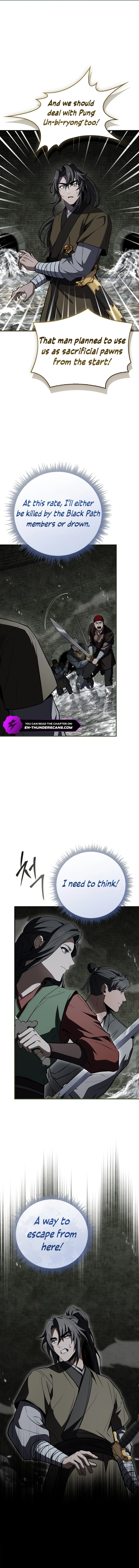 The Reincarnated Armed Escort Chapter 93 — Page 13