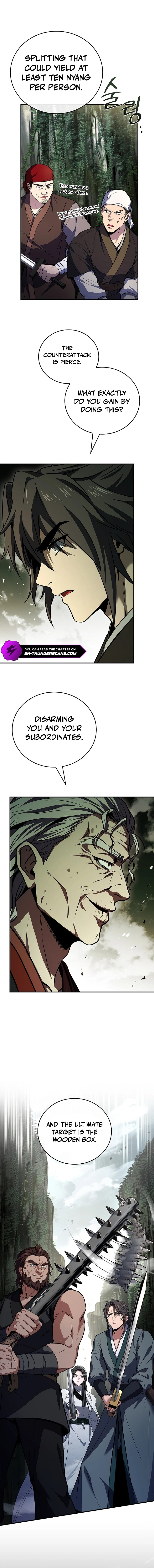 The Reincarnated Armed Escort Chapter 94 — Page 17