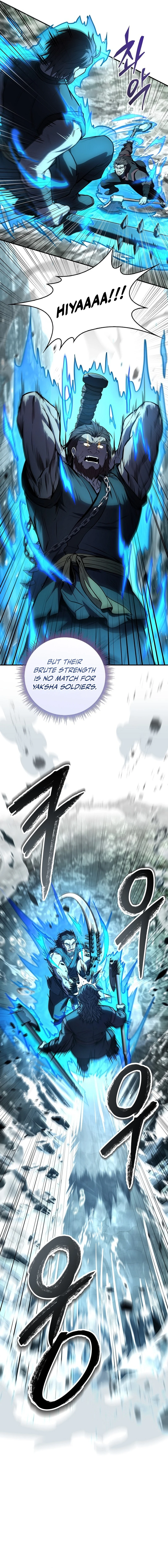 The Reincarnated Armed Escort Chapter 95 — Page 5