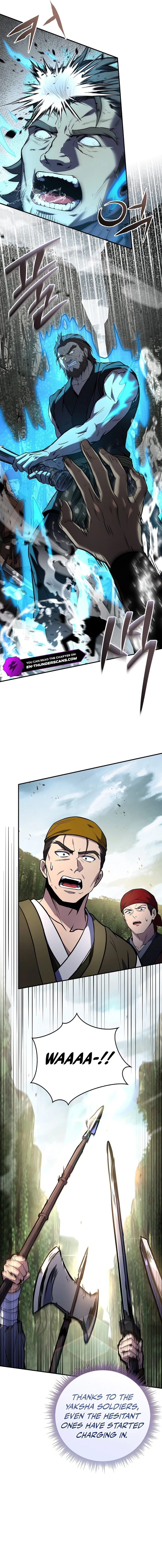 The Reincarnated Armed Escort Chapter 95 — Page 6