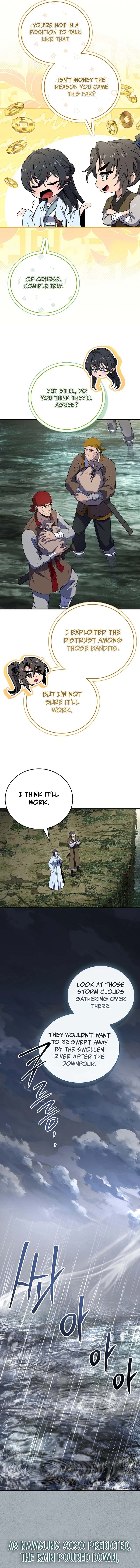 The Reincarnated Armed Escort Chapter 96 — Page 3