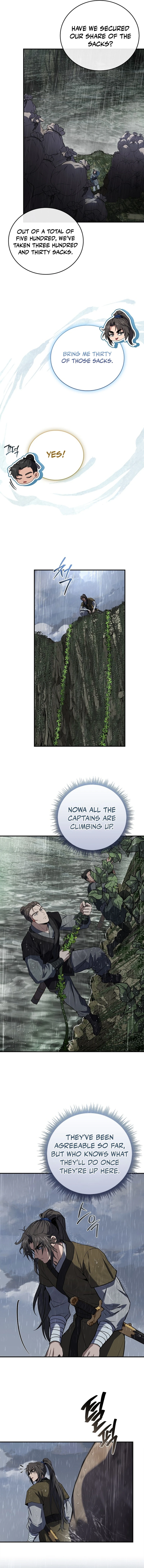 The Reincarnated Armed Escort Chapter 96 — Page 5