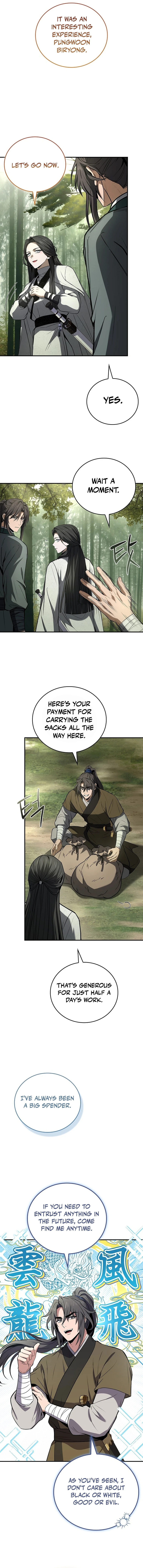 The Reincarnated Armed Escort Chapter 96 — Page 14