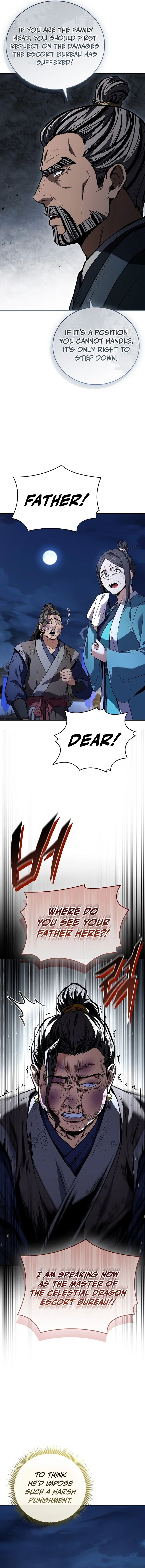The Reincarnated Armed Escort Chapter 97 — Page 2