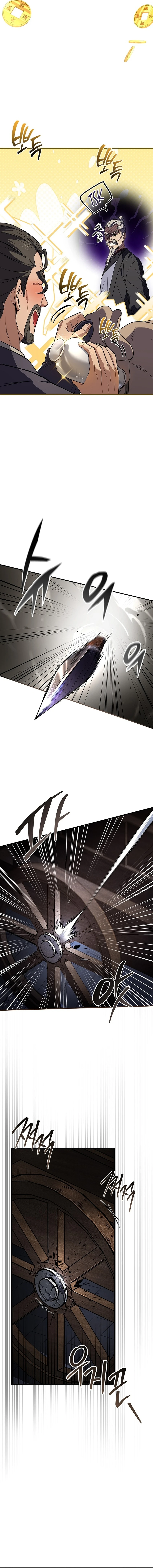 The Reincarnated Armed Escort Chapter 97 — Page 8