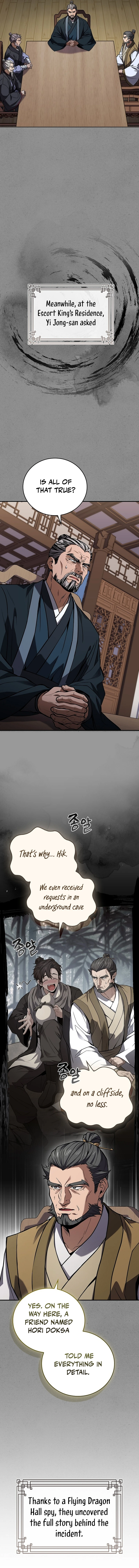 The Reincarnated Armed Escort Chapter 97 — Page 11